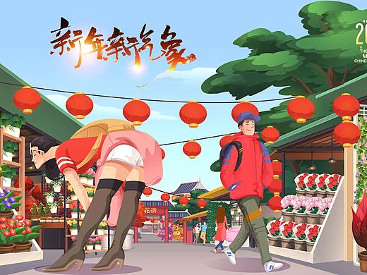 回家过年插画