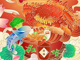 阳澄湖大闸蟹餐饮火锅中国风插画设计