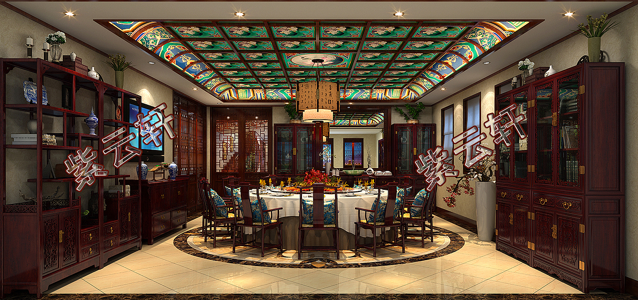 餐厅别墅中式装修  紫云轩