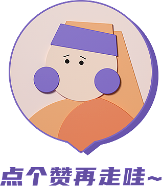 2019-2021作品总结（图ZMjkyNzg4MzU2） - 其他平面 - 站酷设计师张十一吖原创素材 - 站酷ZCOOL