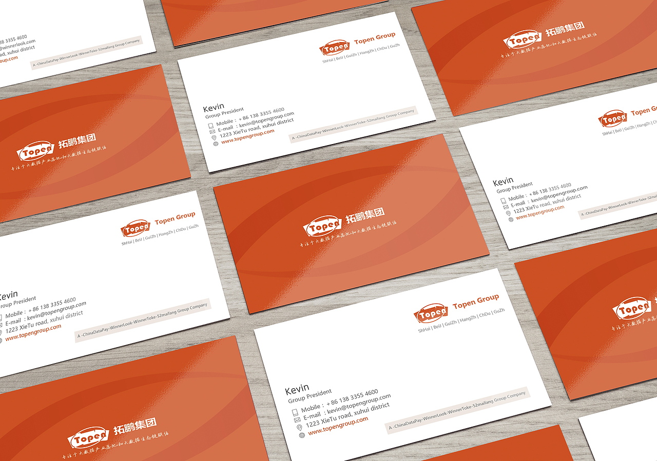 名片（图ZODQ4NjM2ODA=） - 品牌 - 站酷设计师lemo创意原创素材 - 站酷ZCOOL