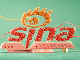  c4d