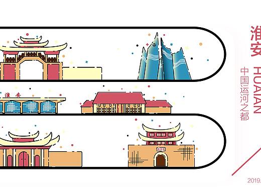 家乡建筑图标
