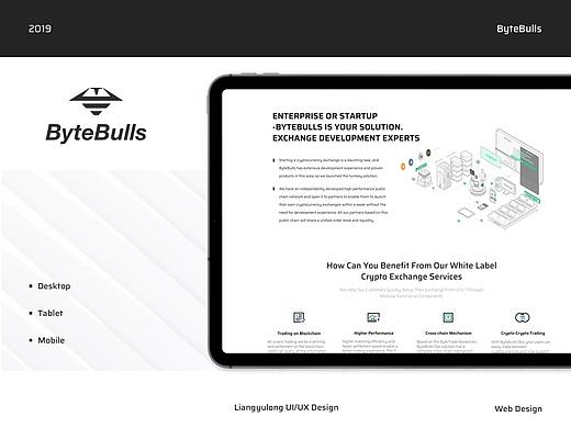 ByteBulls 一站式区块链技术解决方案TOB官网
