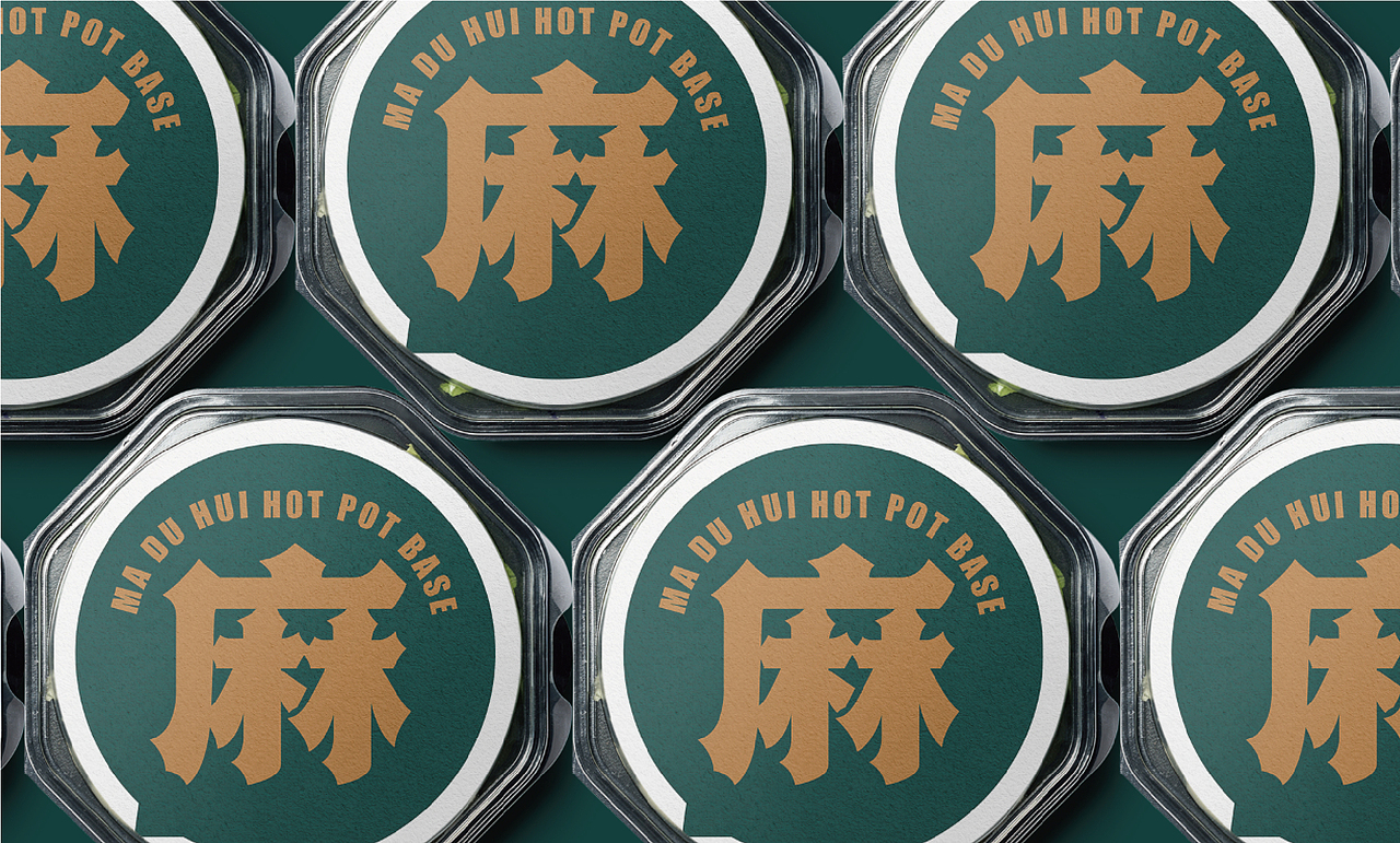 maduhui（图ZMjgwMjcxMDgw） - 品牌 - 站酷设计师GUPPO原创素材 - 站酷ZCOOL