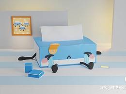 “好可爱~欺负一下~”[3D角色设计]