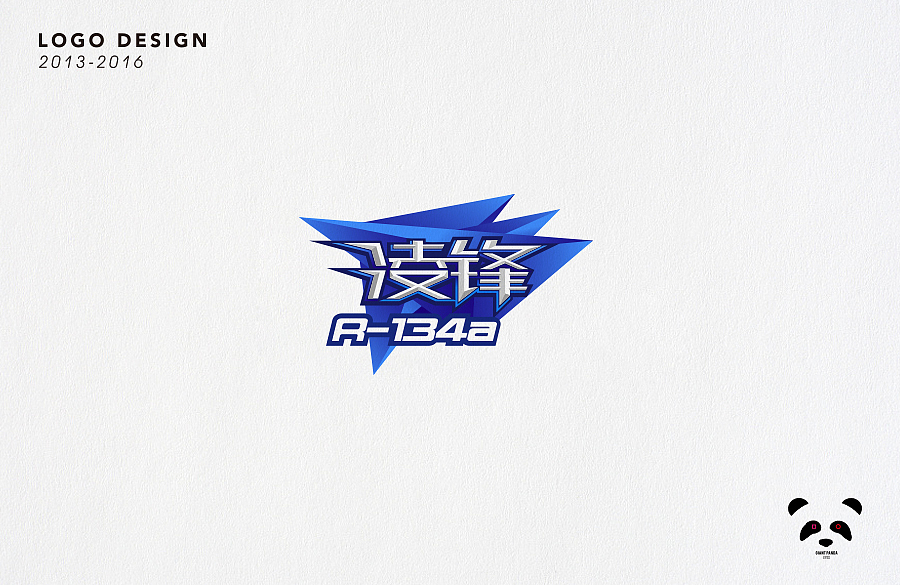2013-2016部分标志集合（图ZNjc5OTExMjA=） - Logo - 站酷设计师熊猫眼迷离原创素材 - 站酷ZCOOL