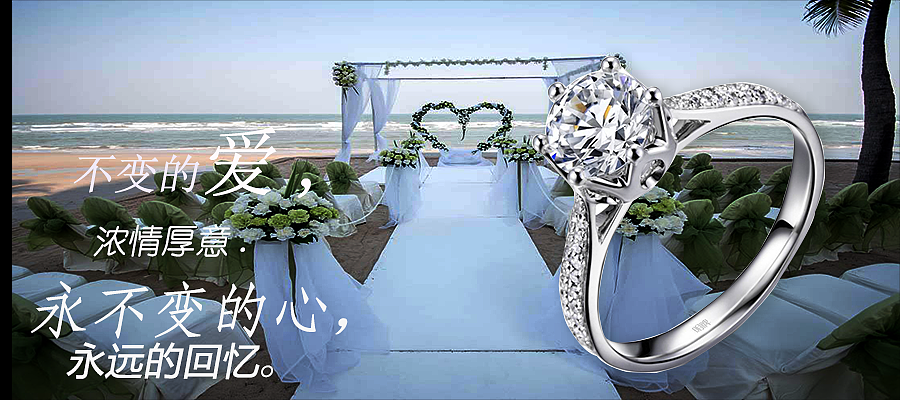 banne（图ZNzk5MzAyMTY=） - 宣传物料 - 站酷设计师李鑫浩原创素材 - 站酷ZCOOL