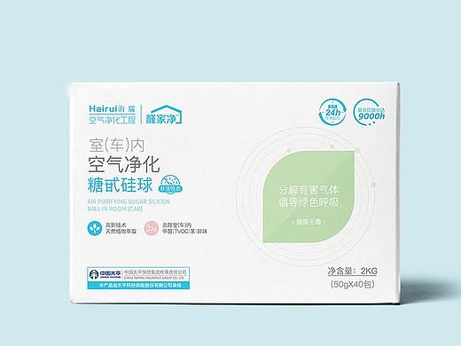 空气净化包装盒