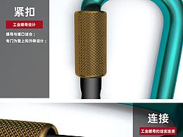 鑰匙扣機(jī)模