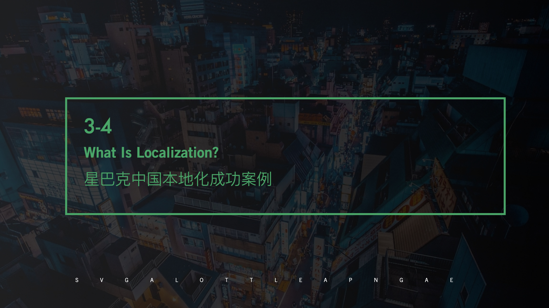 undefined undefined