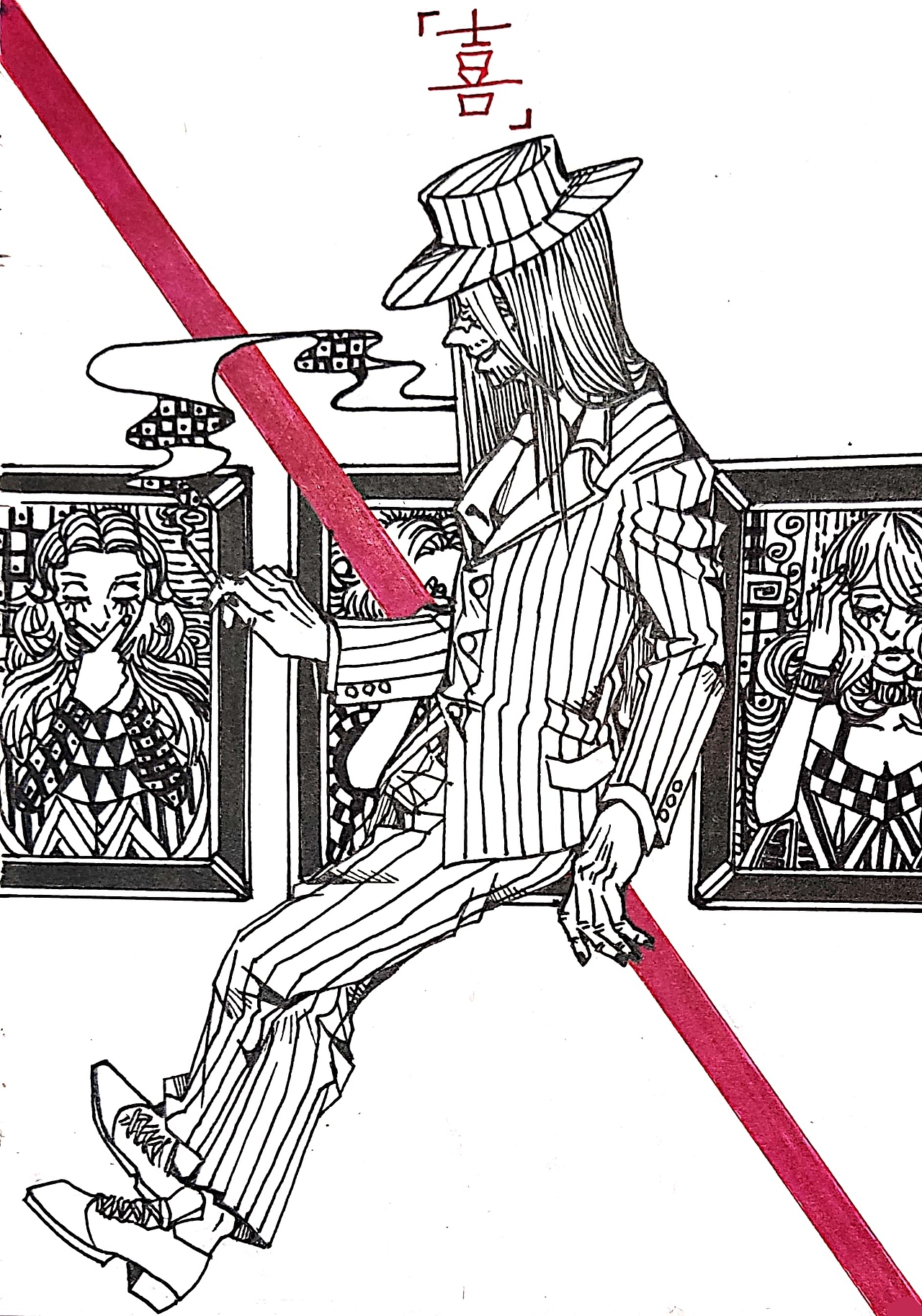 七情（图ZMjM1MzM4NjQ0） - 创作习作 - 站酷设计师我是大海参原创素材 - 站酷ZCOOL