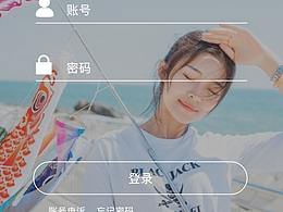 聊天