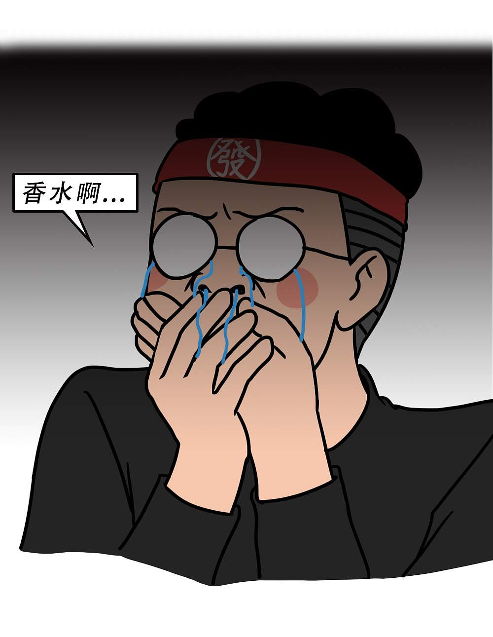 打工人带薪拉屎奇遇记（老板勿入）（图ZMjgxNjA5NDE2） - 中/长篇漫画 - 站酷设计师林大发发了吗原创素材 - 站酷ZCOOL