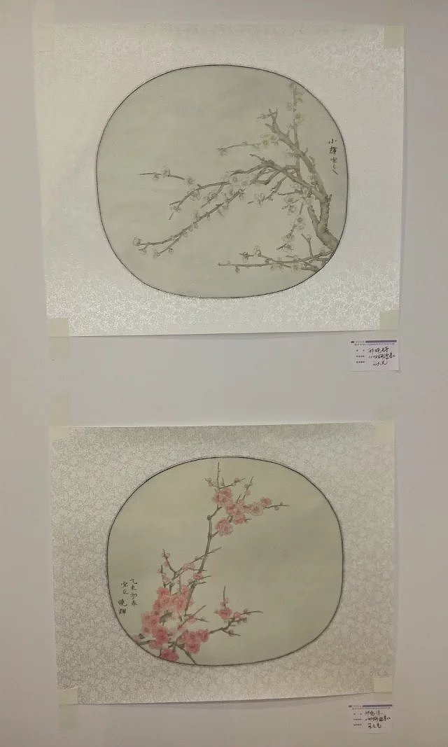 一组国画作品鉴赏