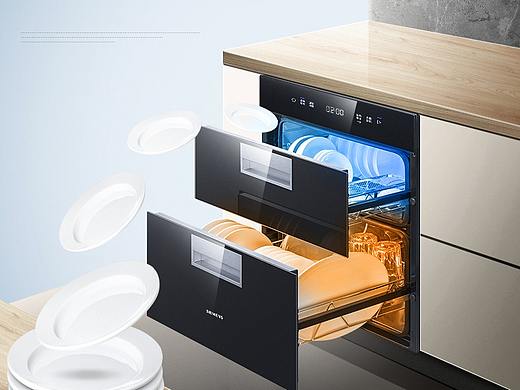 新品4516消毒柜详情