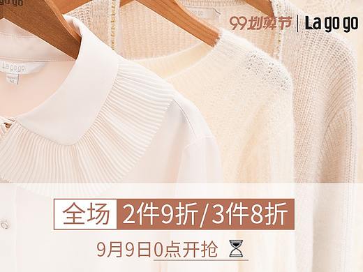 钻展2