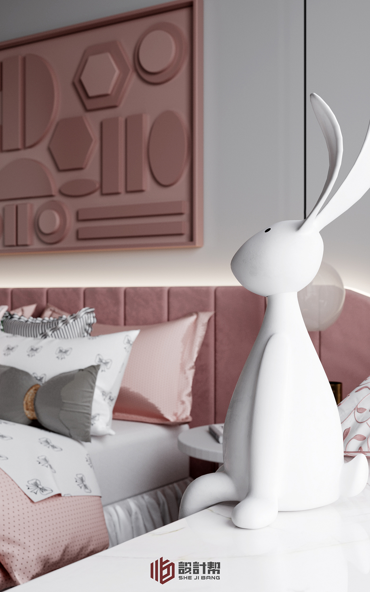 湖南 || 無境設計