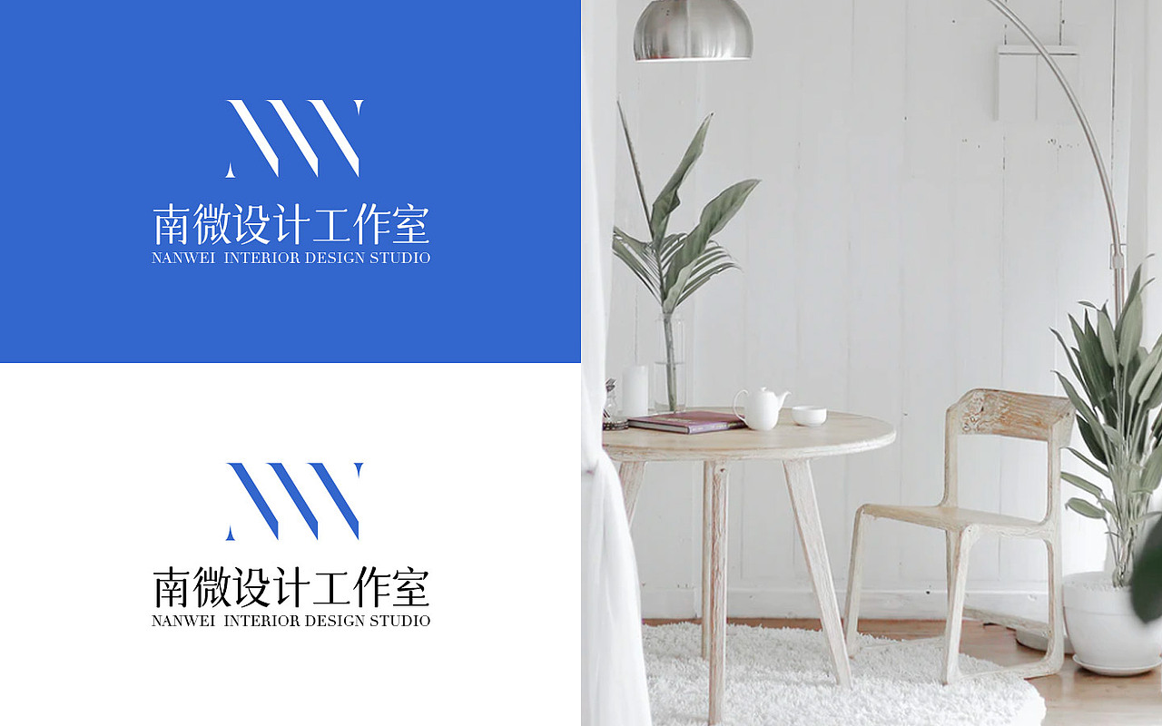 南微设计工作室-品牌设计（图ZMjc3MDk1MTY4） - 品牌 - 站酷设计师冥思设计原创素材 - 站酷ZCOOL