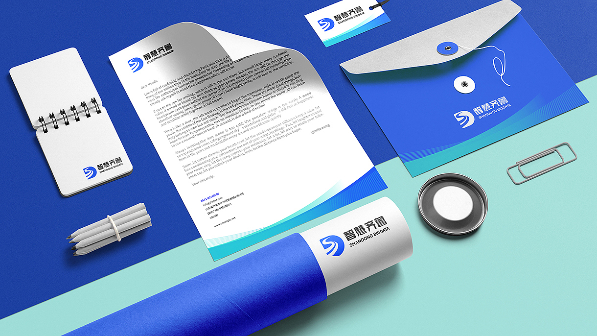 ● 2021部分品牌标志设计合集丨电商社团医院餐饮科技