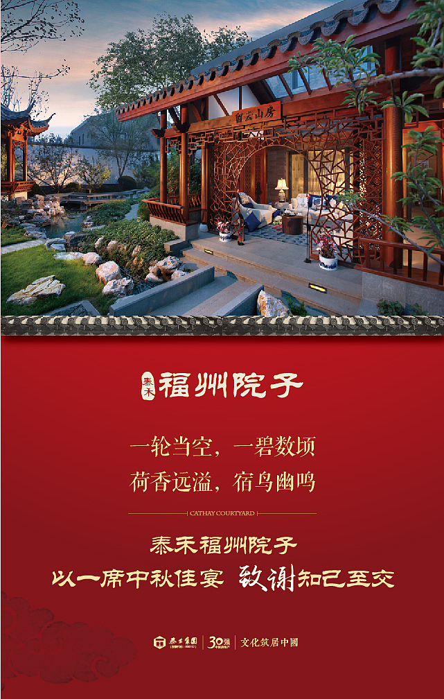 2015总结（图ZMzk4Mzk4MjA=） - 宣传物料 - 站酷设计师jjx8370701原创素材 - 站酷ZCOOL