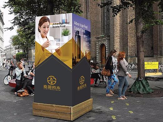 浙江金融品牌视觉logo设计