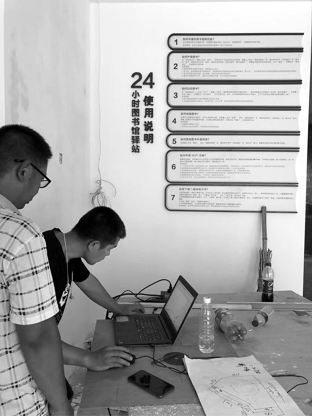 张家港常阴沙新时代文明实践所