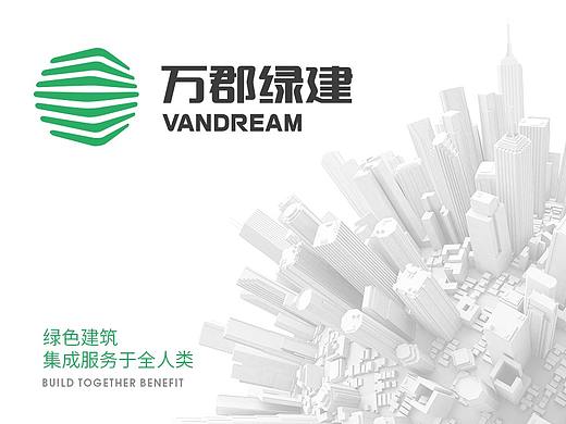 万郡绿建--绿色建筑全产业链垂直电商领先品牌