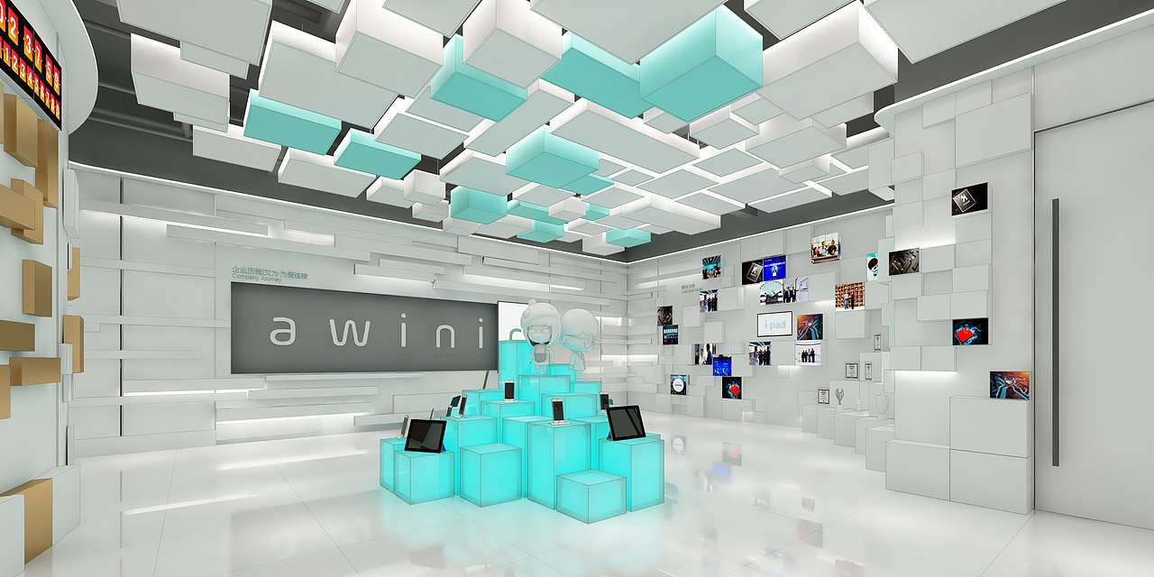 艾为电子展厅（图ZMjIyMjk0OTU2） - 家装设计 - 站酷设计师T1D时象设计原创素材 - 站酷ZCOOL