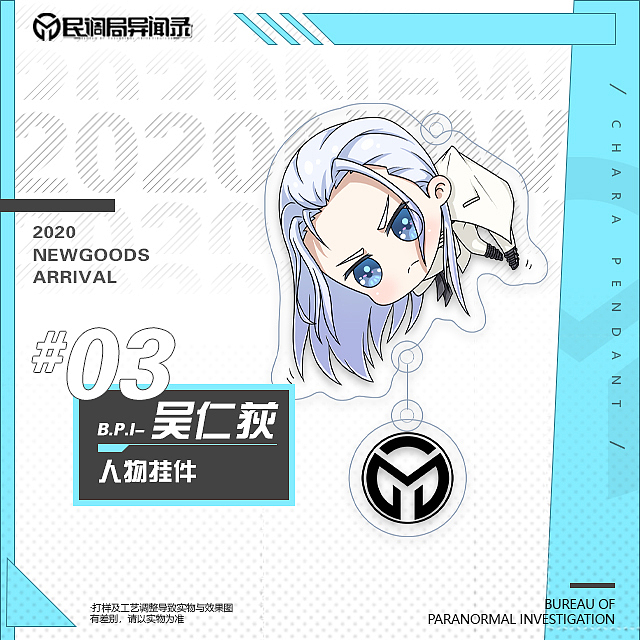 2020-2021 / 作品集