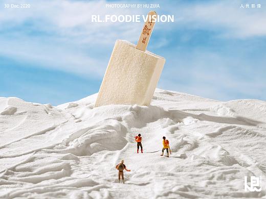 红宝石  东北大板  不忘初心 奶味 冰淇淋