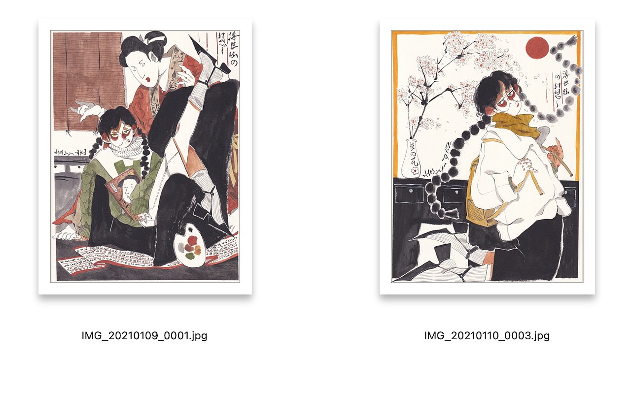 HY.何的2020绘画总结（图ZMjM5Mzg2MzI4） - 艺术插画 - 站酷设计师HY何624原创素材 - 站酷ZCOOL
