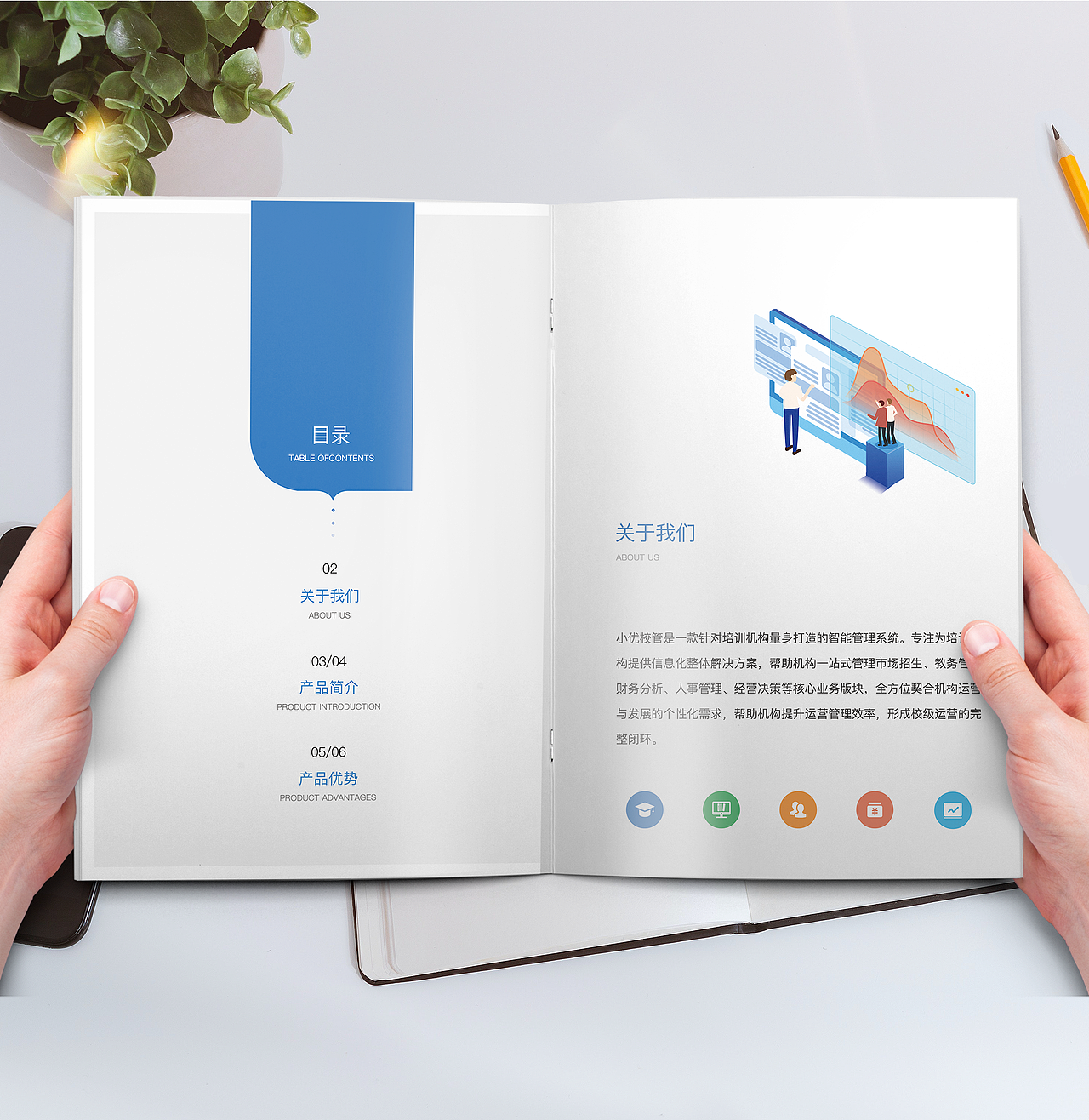 小优官网（图ZMjY5Nzc5NDAw） - 企业官网 - 站酷设计师祝我开心快乐原创素材 - 站酷ZCOOL