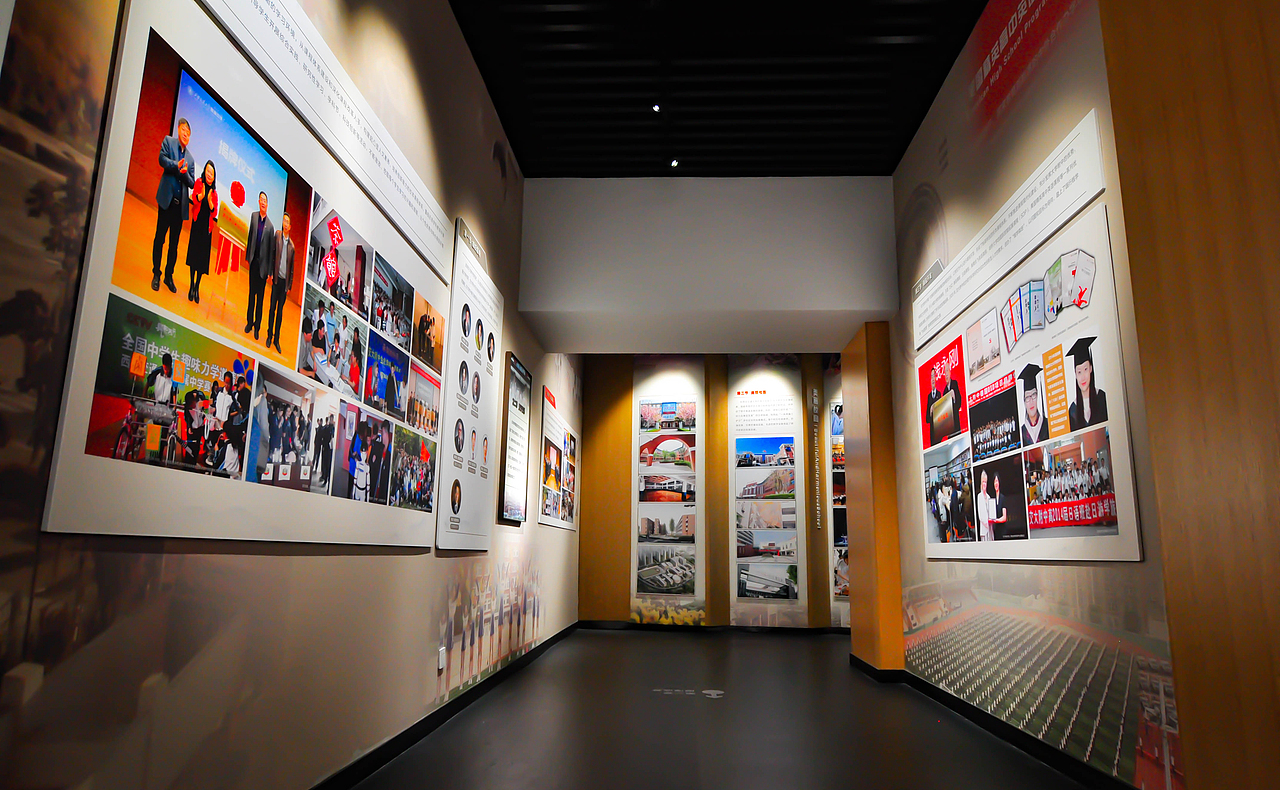 西安交通大学附属中学校史陈列馆