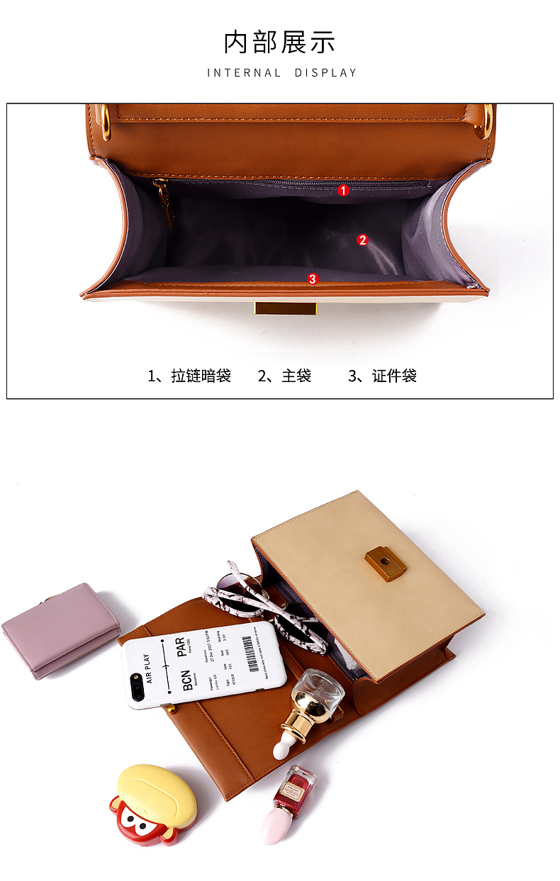 女包详情（图ZMTE1MDgwNDY4） - 电商 - 站酷设计师桂花满地原创素材 - 站酷ZCOOL