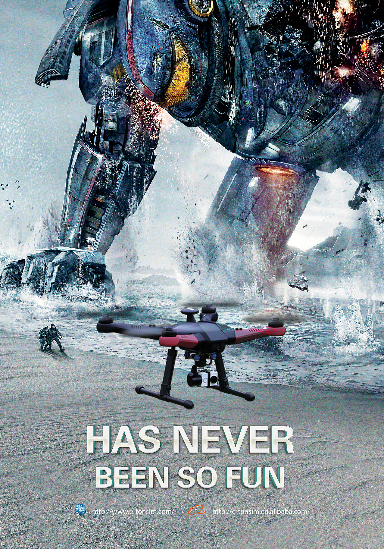 无人机宣传海报