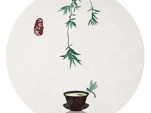 中国风插画——林间禅茶