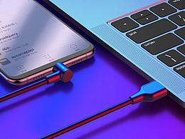 快充數(shù)據(jù)線