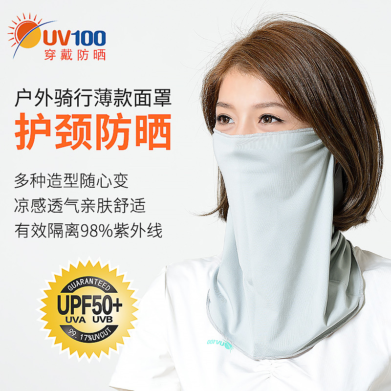 直通车（图ZMjIzMTI3Mjk2） - 其他平面 - 站酷设计师派大星01原创素材 - 站酷ZCOOL