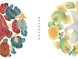 ⑩1
