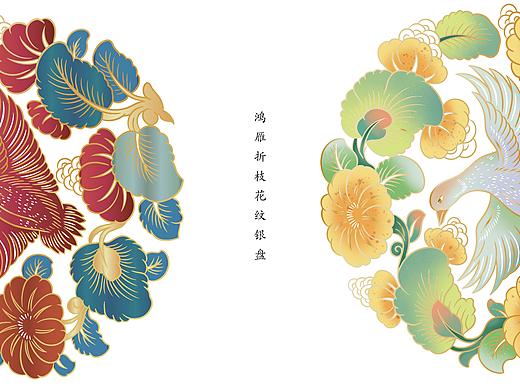 西安博物院馆藏文物文创设计 唐代纹饰 书签 镜子 雨伞
