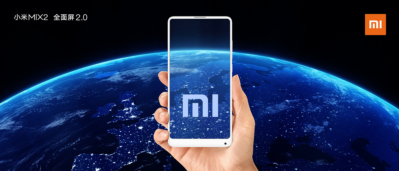 小米引领科技|平面|海报|末日未临 - 原创作品 - 站酷 (zcool)