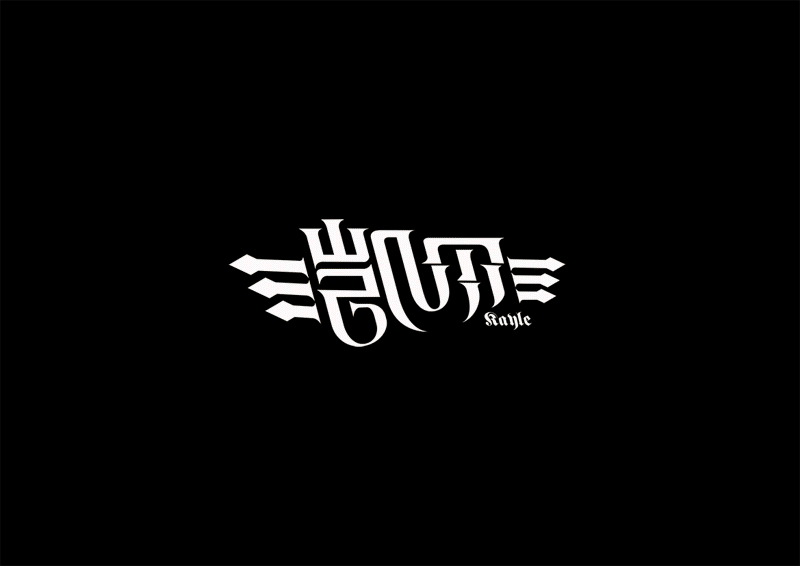 LOL英雄名字形字效第四弹(附GIF过程图)