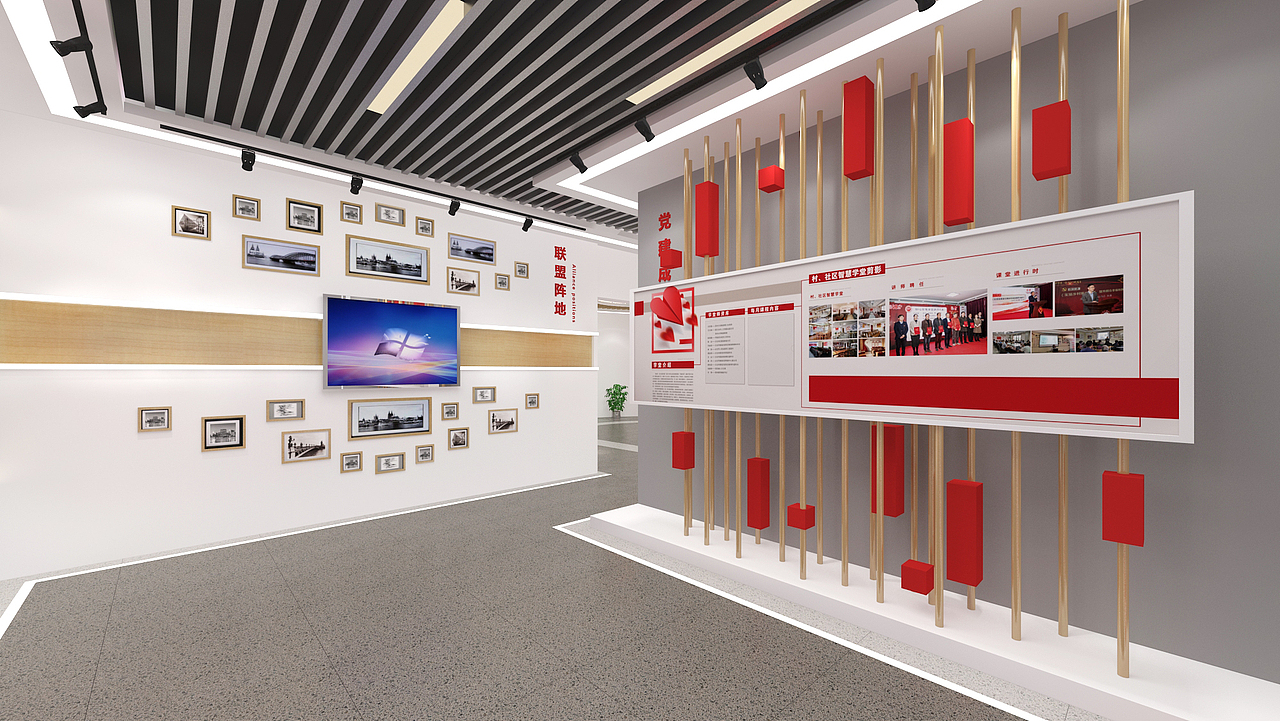 党群服务中心|空间|展陈设计|海豚和珣子_原创作品-站酷zcool