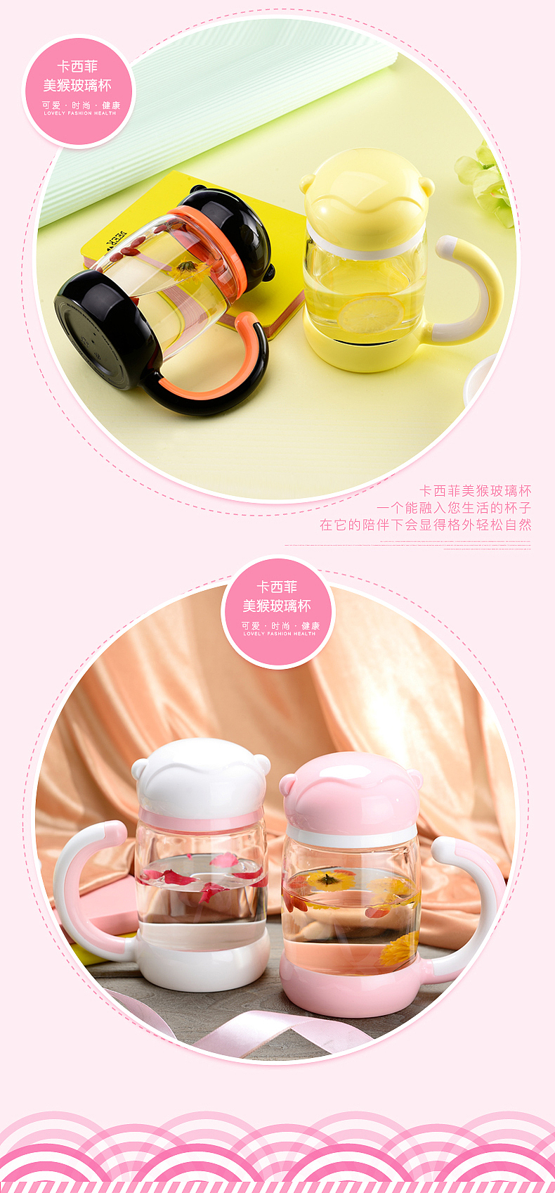 电商美工/产品摄影/玻璃杯（图ZNjgyMTI2Njg=） - 电商 - 站酷设计师优途视觉设计原创素材 - 站酷ZCOOL