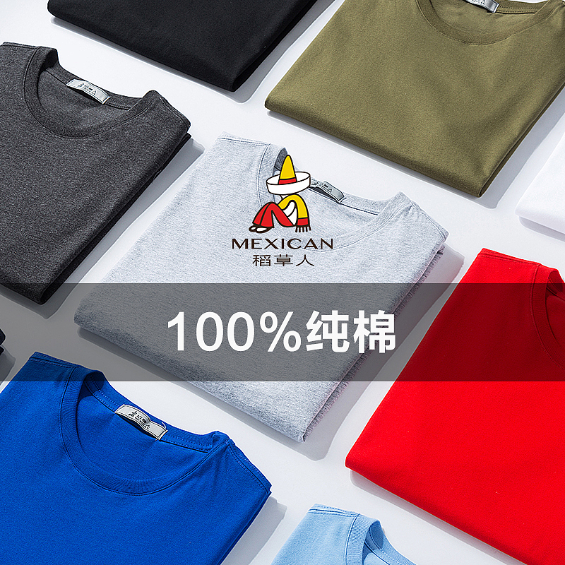 淘抢购海报（图ZMTE0Njc3ODk2） - 电商 - 站酷设计师shine19911990原创素材 - 站酷ZCOOL