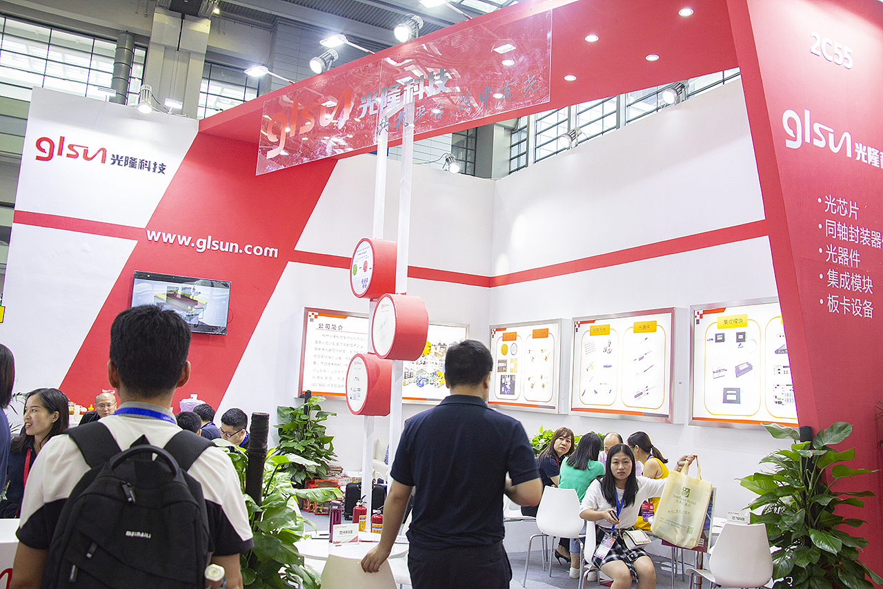CIOE 2019中国光电博览会(光博会)大展摄影集（三）（图ZMTc1OTk2Njky） - 其他摄影 - 站酷设计师nanke_2015原创素材 - 站酷ZCOOL