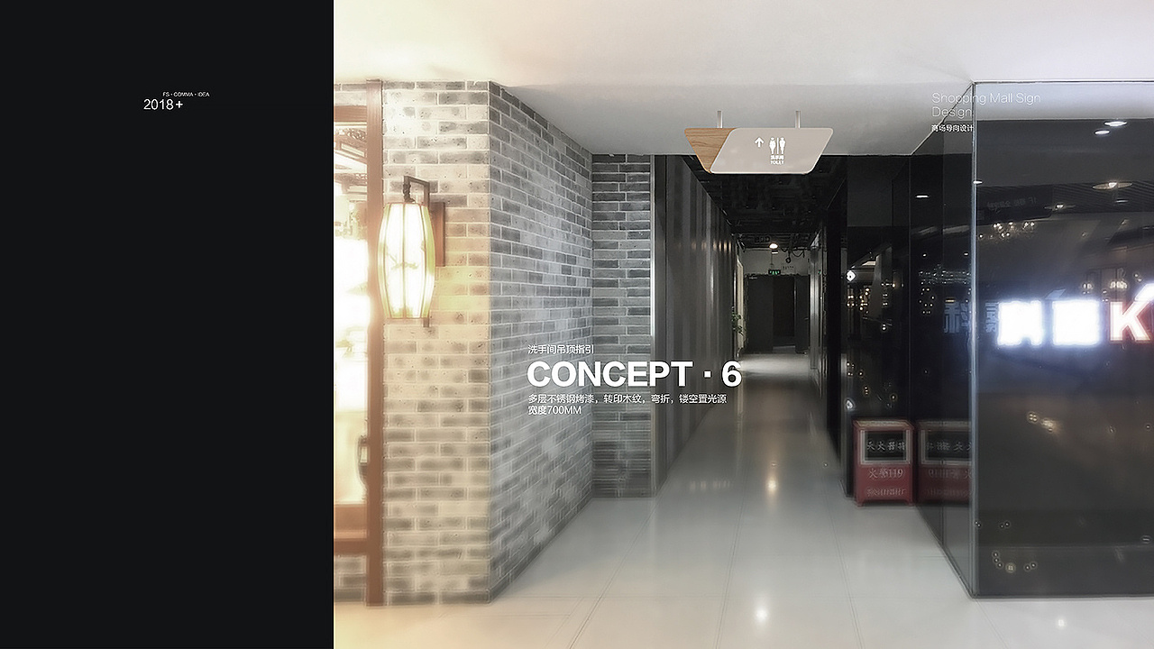 FEIPENG | 品牌优化及导视设计（图ZMTk2NjI4NjM2） - 品牌 - 站酷设计师邝家驹原创素材 - 站酷ZCOOL