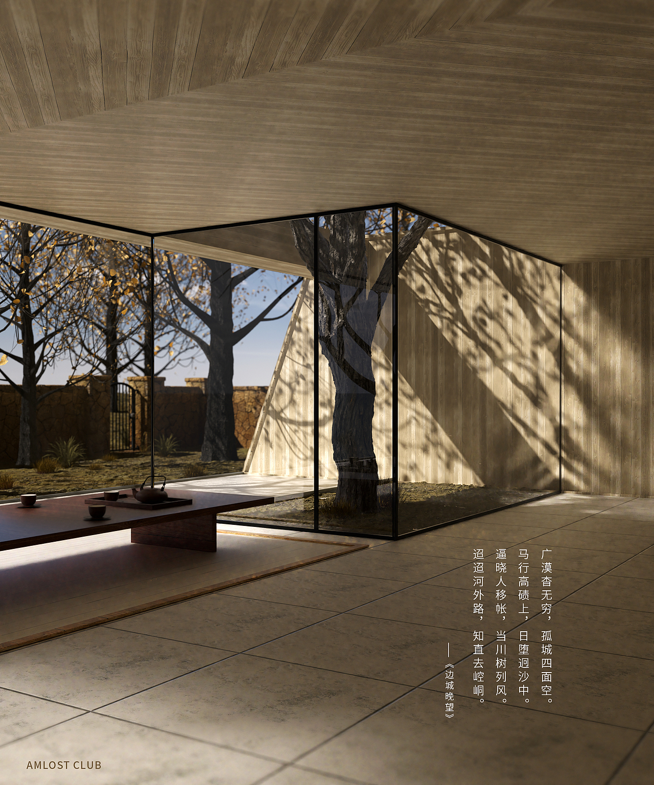 C4D随手练习第三期-室内场景（图ZMjM0ODI0ODcy） - 场景 - 站酷设计师Jazz_张嘉杰原创素材 - 站酷ZCOOL