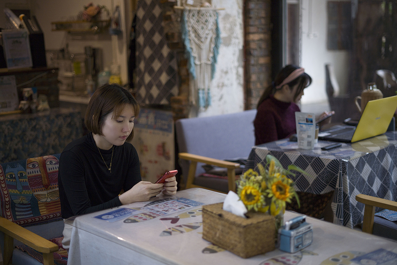 中国大陆最南端